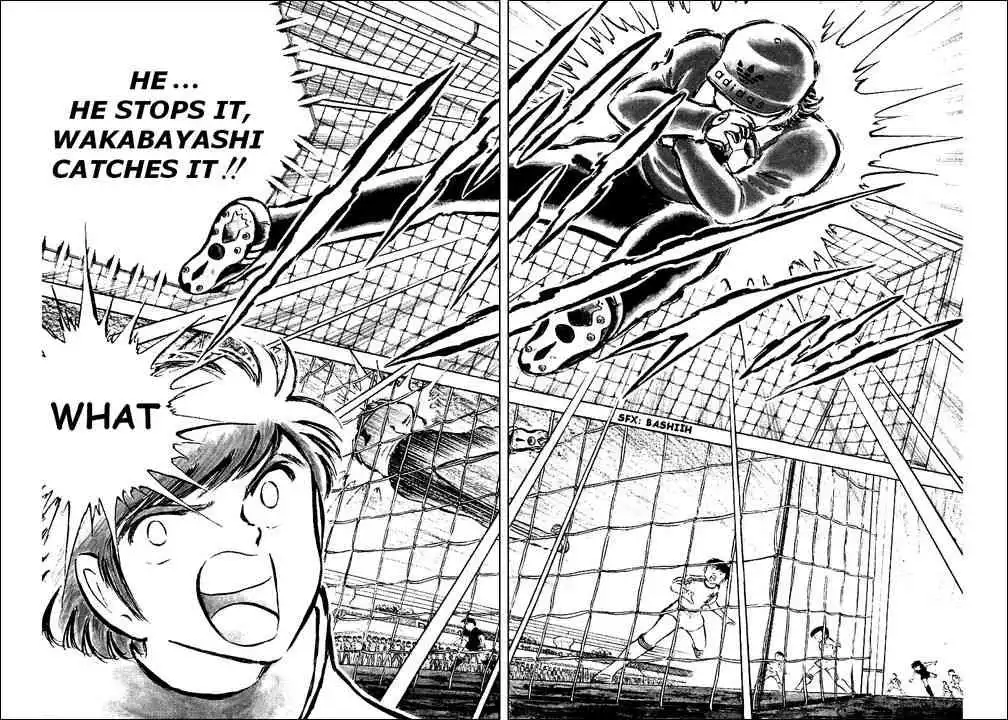 Captain Tsubasa Chapter 44 18